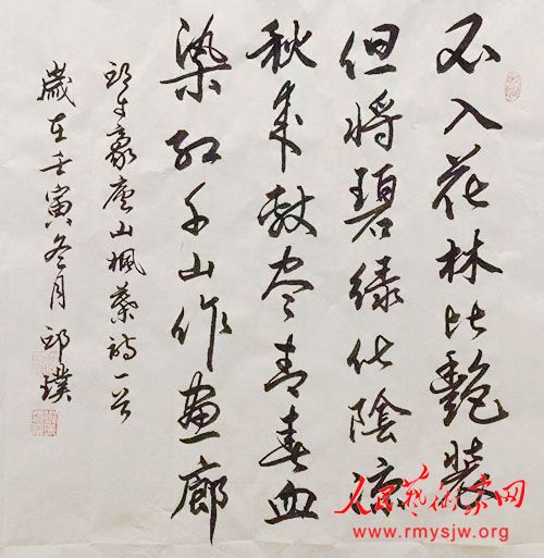 ������������������չ������鷨��Ʒ�����չ