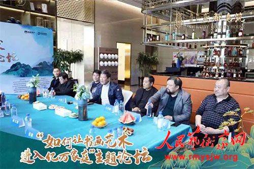 �������Ļ�����߽��ĵ����δ����԰�Ӵ�