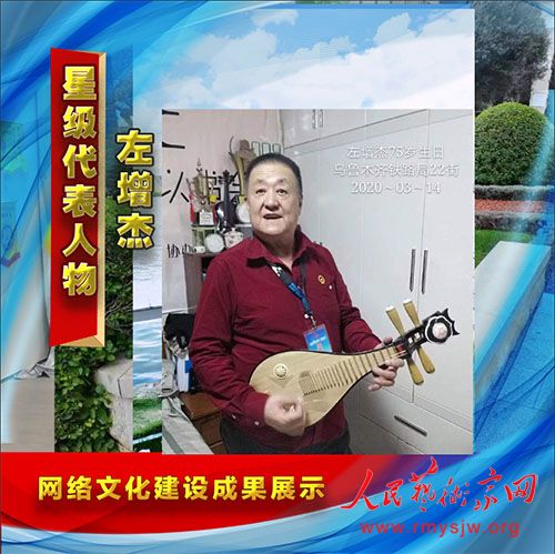 �����ܡ��������Ļ�����ɹ�ʫ��������������