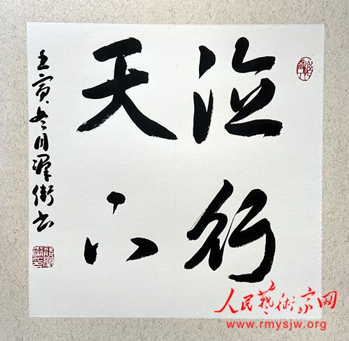 ������������������չ����Ⱥ���黭��Ʒ�����չ