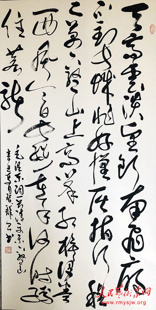 ������������������չ����Ⱥ���黭��Ʒ�����չ