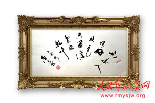 ������������������չ����ѧ���鷨��Ʒ�����չ