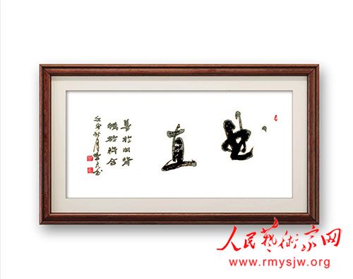 ������������������չ����ѧ���鷨��Ʒ�����չ