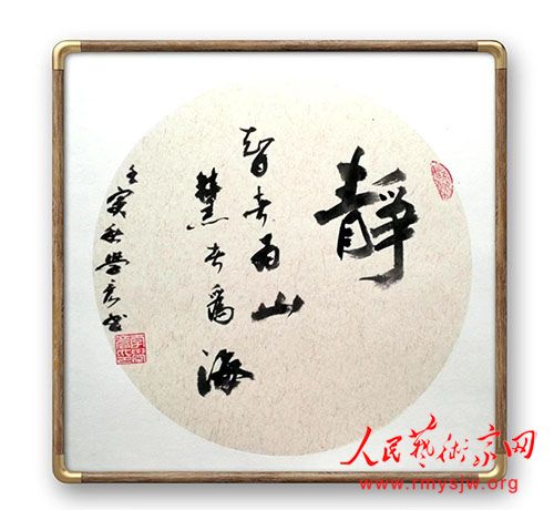 ������������������չ����ѧ���鷨��Ʒ�����չ