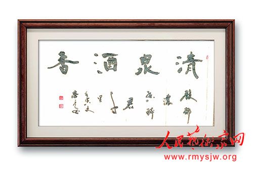 ������������������չ����ѧ���鷨��Ʒ�����չ