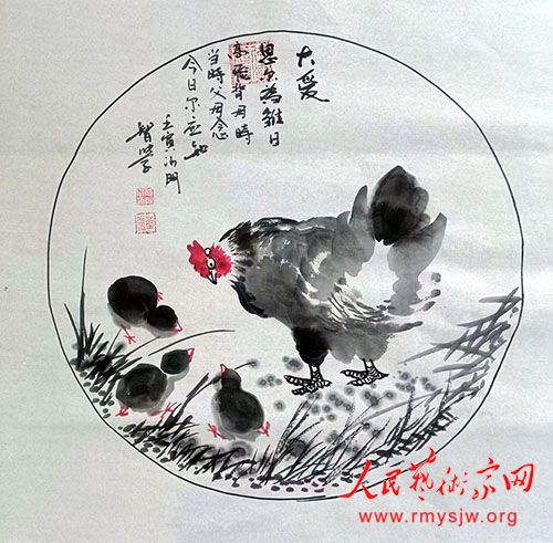 ����ѧ�黭��Ʒ�����չ������