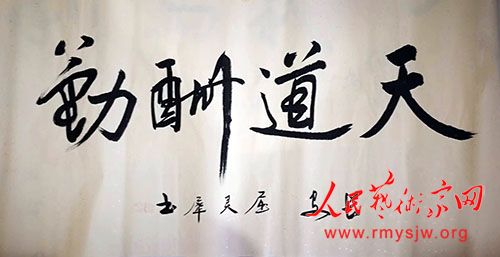 ������������������չ������Ϭ​�黭��Ʒ�����չ