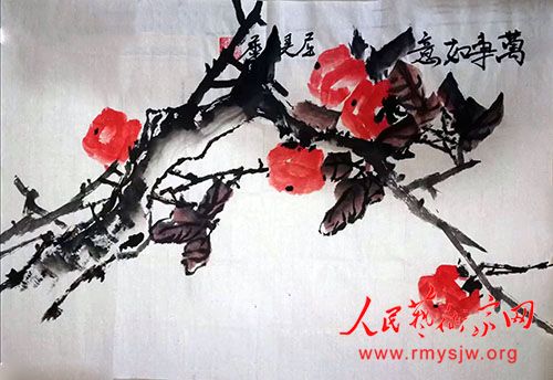 ������������������չ������Ϭ​�黭��Ʒ�����չ