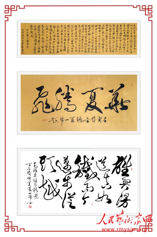 ������������������չ������ϣ�黭��Ʒ�����չ