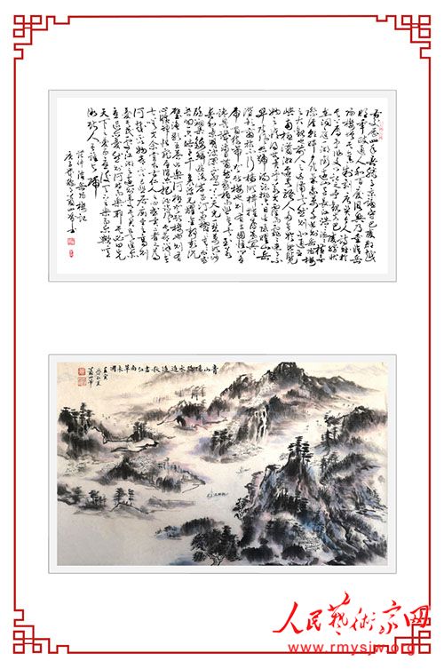 ������������������չ������ϣ�黭��Ʒ�����չ