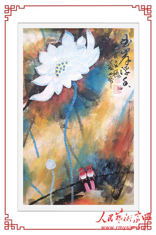 ������������������չ������ϣ�黭��Ʒ�����չ