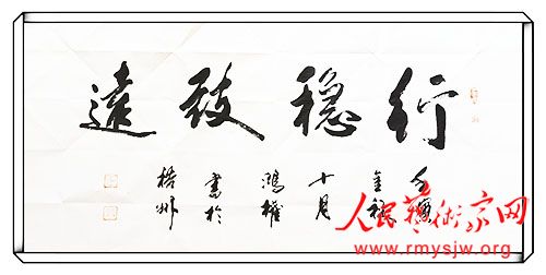 �˺�Ȩ�鷨��Ʒ����