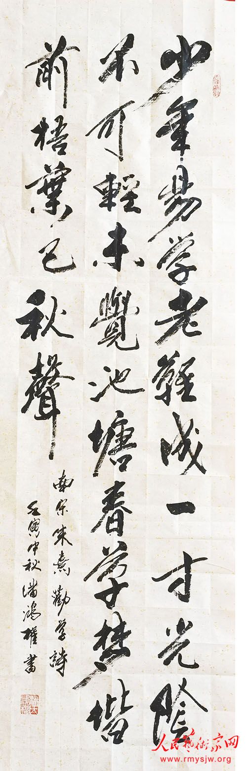 �˺�Ȩ�鷨��Ʒ����