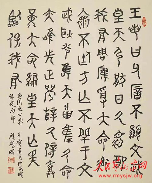 ​�޵����鷨��Ʒ����​