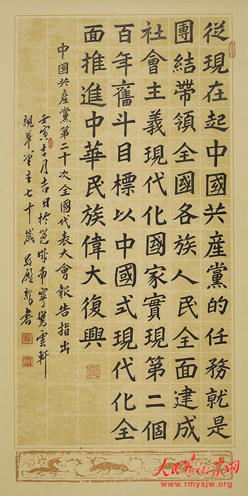 ​�޵����鷨��Ʒ����​