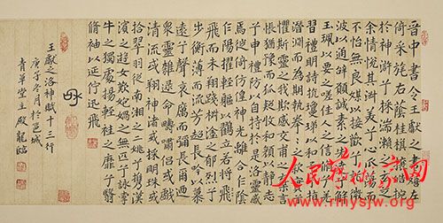 ​�޵����鷨��Ʒ����​