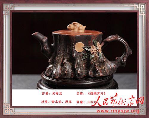 ��Ѱ�ټ�  ���й�����������������ʦ�⺣��������Ʒ����