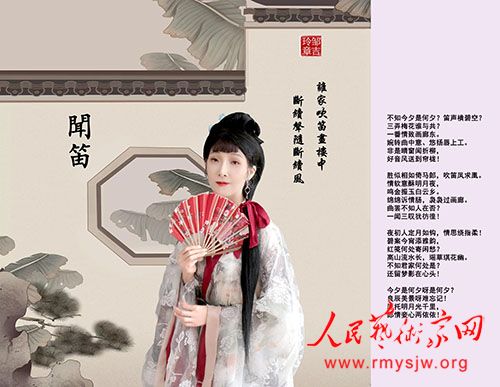 ��Ա��ɣ��޼��Ჿ����Ʒ����