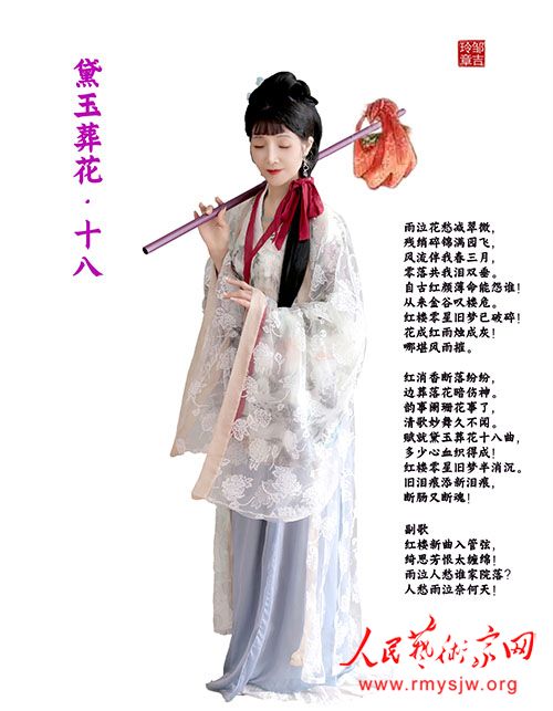 ��Ա��ɣ��޼��Ჿ����Ʒ����