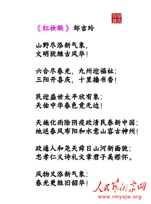 ��Ա��ɣ��޼��Ჿ����Ʒ����