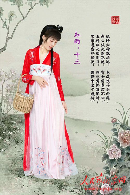 ��Ա��ɣ��޼��Ჿ����Ʒ����