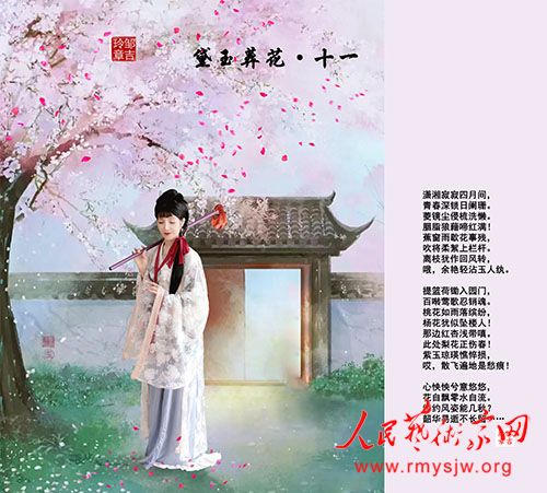 ��Ա��ɣ��޼��Ჿ����Ʒ����