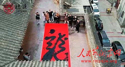 ���¶���̧ͷ | �ֵ�ǫ����� ����������ʫ