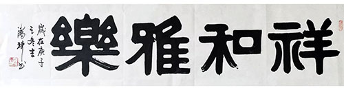 �����鷨��Ʒ����