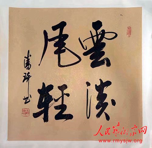 �����鷨��Ʒ����