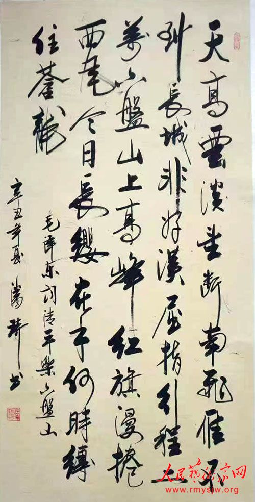 �����鷨��Ʒ����