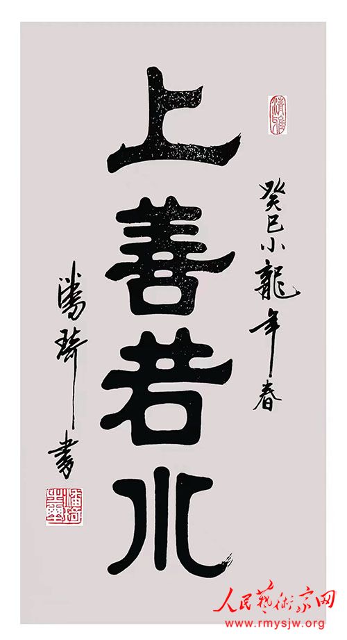 �����鷨��Ʒ����