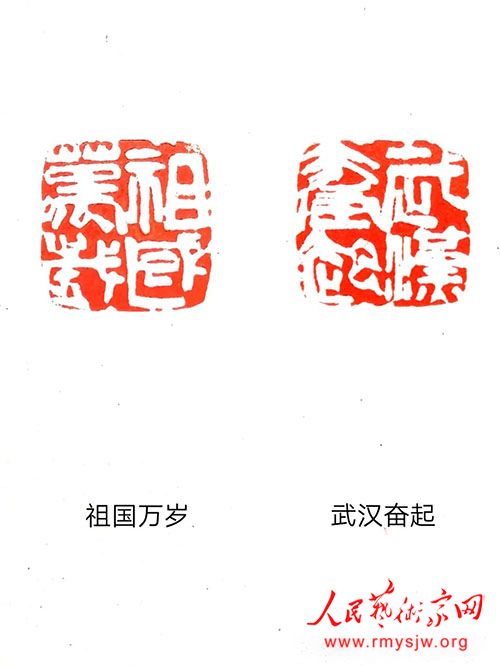 ��ʢ���й� ���䴫�С��й�������������---���Ͼ�