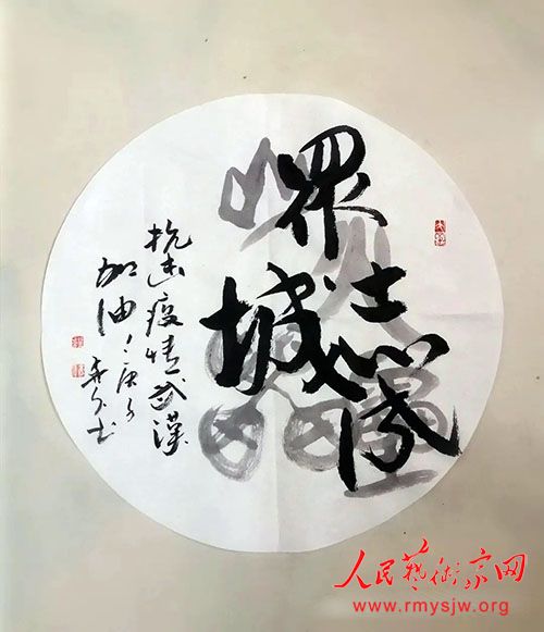 ��ʢ���й� ���䴫�С��й�������������---���Ͼ�