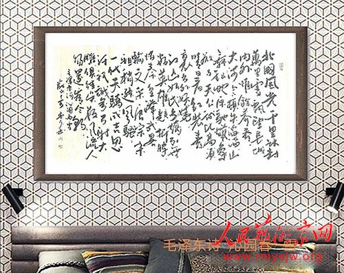 ��ʢ���й� ���䴫�С��й�������������---���Ͼ�