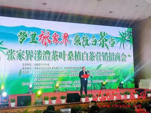 ¦墲�Ҷɣֲ�ײ�Ӫ�����̻��ں���Ԫ˧�����ٿ�