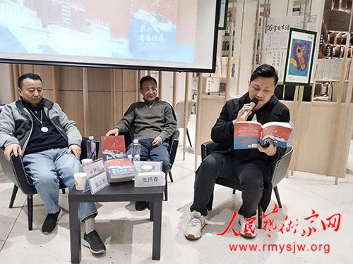 ʯ��ɽ�ڱ��������̳������ٰ졶�ҵ�ϲ�����š����������