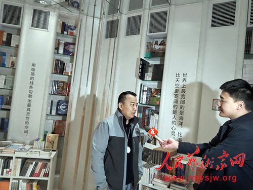 ʯ��ɽ�ڱ��������̳������ٰ졶�ҵ�ϲ�����š����������