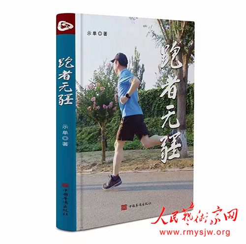 ʾ��ɢ�ļ��������޽����׷������ֻ��ھ��ɹ��ٰ�