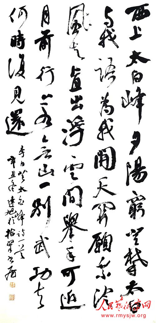 ������鷨��Ʒ����