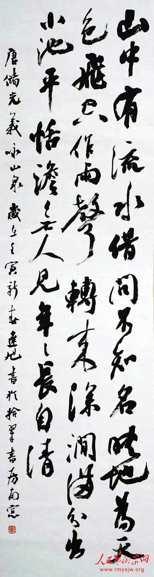 ������鷨��Ʒ����