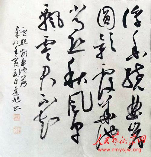 ������鷨��Ʒ����