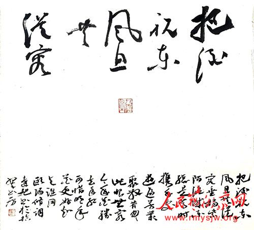 ������鷨��Ʒ����