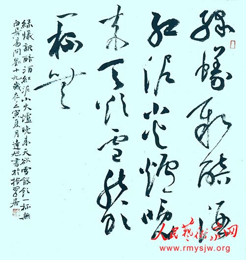 ������鷨��Ʒ����