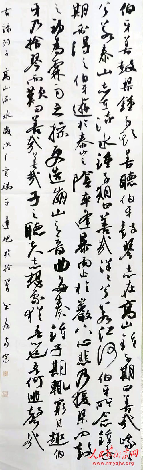 ������鷨��Ʒ����