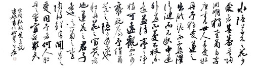 ������鷨��Ʒ����