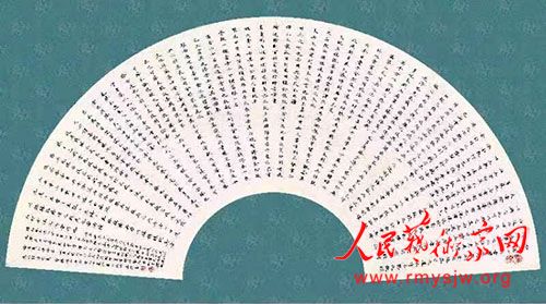 �������鷨��Ʒ����