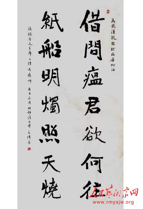 �������鷨��Ʒ����