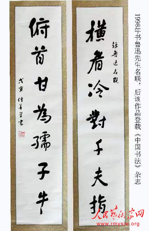 �������鷨��Ʒ����