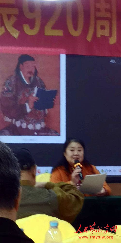 ��������Ӣ�����ɵ���920��������մ���ھ��ٿ�