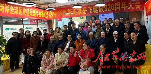 ��������Ӣ�����ɵ���920��������մ���ھ��ٿ�